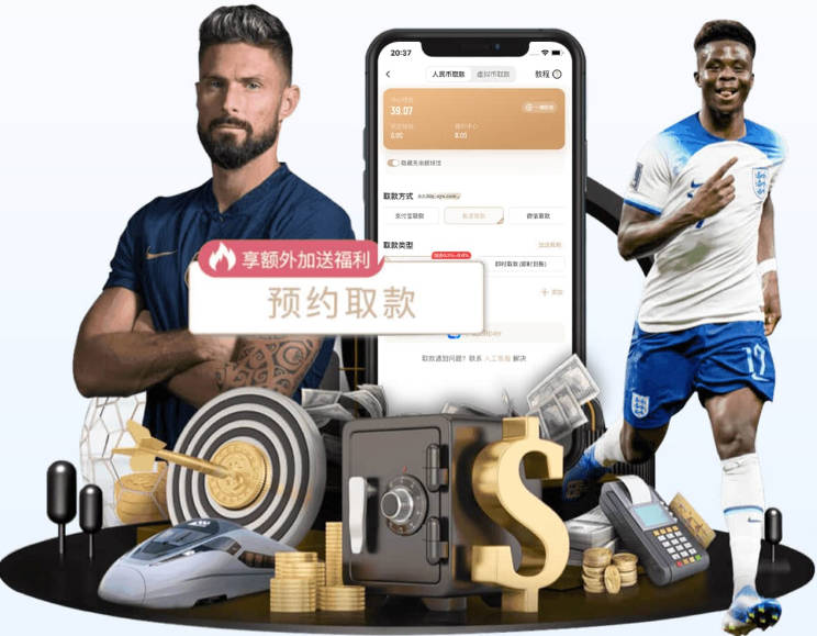 不在状态！邹阳2投0中只有1断进账 刘金雨3投0中&罚球2中2得2分
