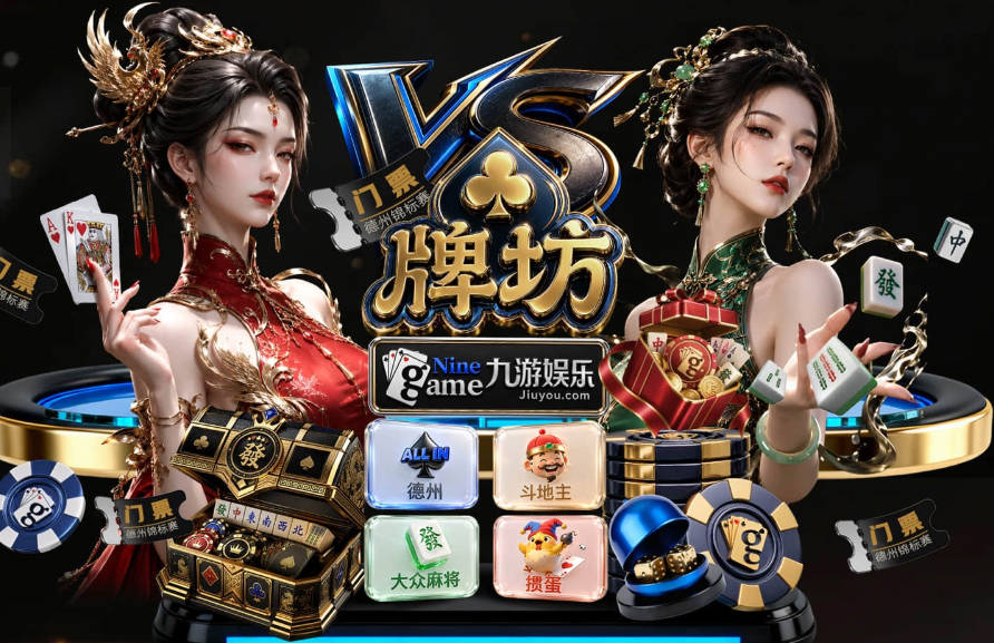 乔·约翰逊：多特打首发无法减轻SGA压力 那样雷霆很难赢球